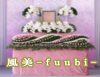 神戸 | 葬儀 | 葬式 | 家族葬儀